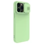 Nillkin CamShield Silky Magnetic silicon case for Apple iPhone 14 Pro Max 6.7 (2022) order from official NILLKIN store